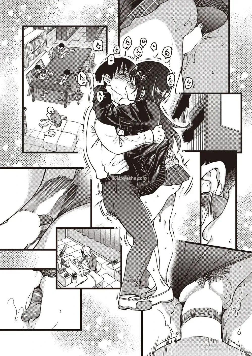 25P - [师走の翁] Please!Freeze!Please! #5 (COMIC 阿吽 2019年12月号) [中国翻訳] [DL版]