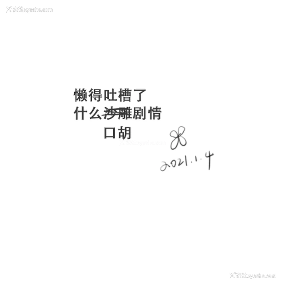 25P - [たまたま山脉 (たまたぬき)] 妹に足コキされたので、仕返しお仕置きえっち [中国翻訳]