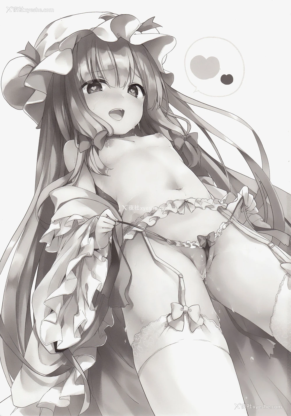 2P - (C92) [毛玉牛乳 (玉之けだま)] 魔女の私が催眠なんかにかかるわけないでしょ (东方Project) [中国翻訳]