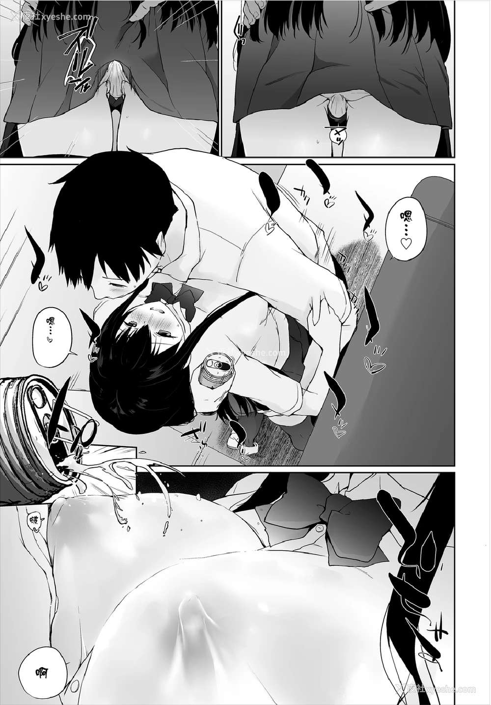 52P - [かいづか] 家出JKとペット生活～家族にナイショでどこでもH～ 第1-3话 [中国翻訳]