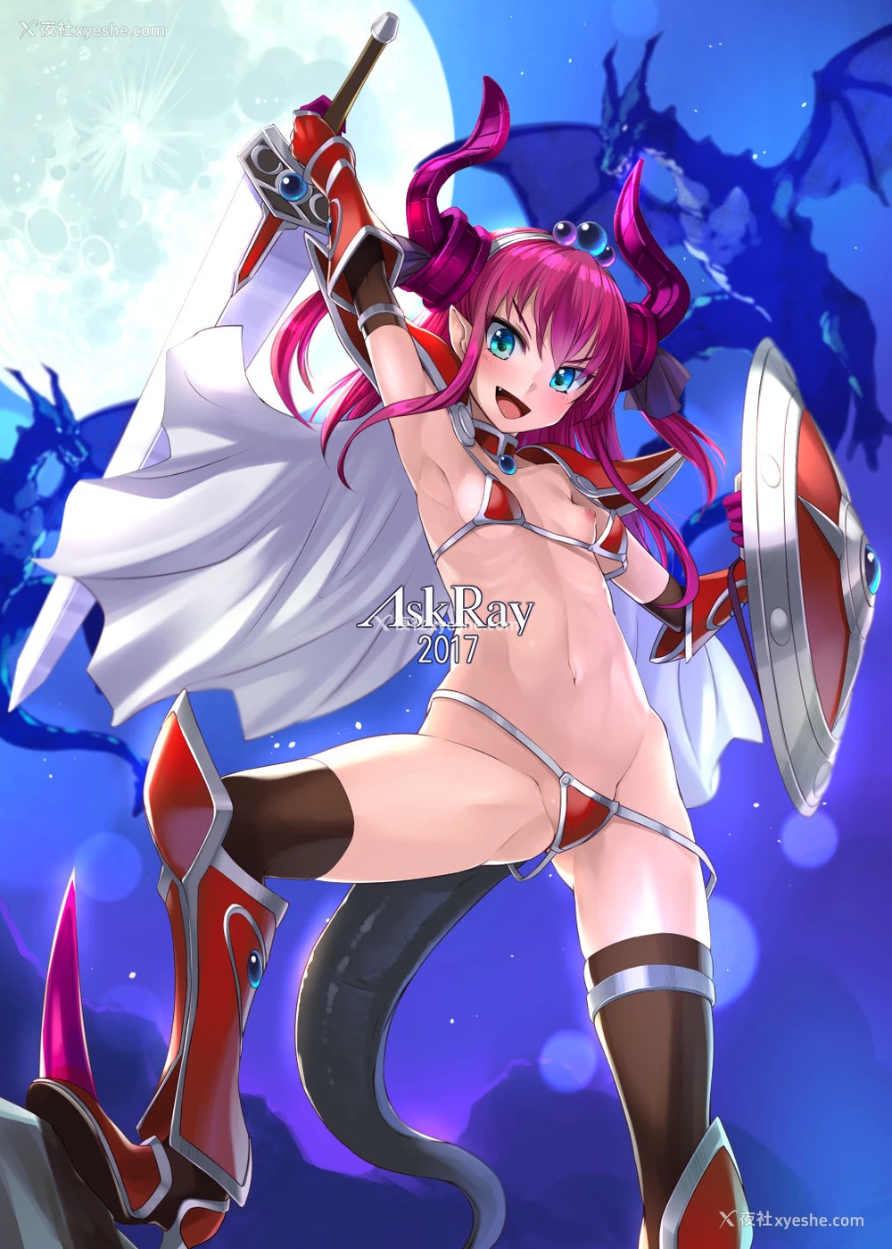 20P - [AskRay (ぼっしぃ)] 龙の嫁 (Fate/Grand Order) [中国翻訳] [DL版]