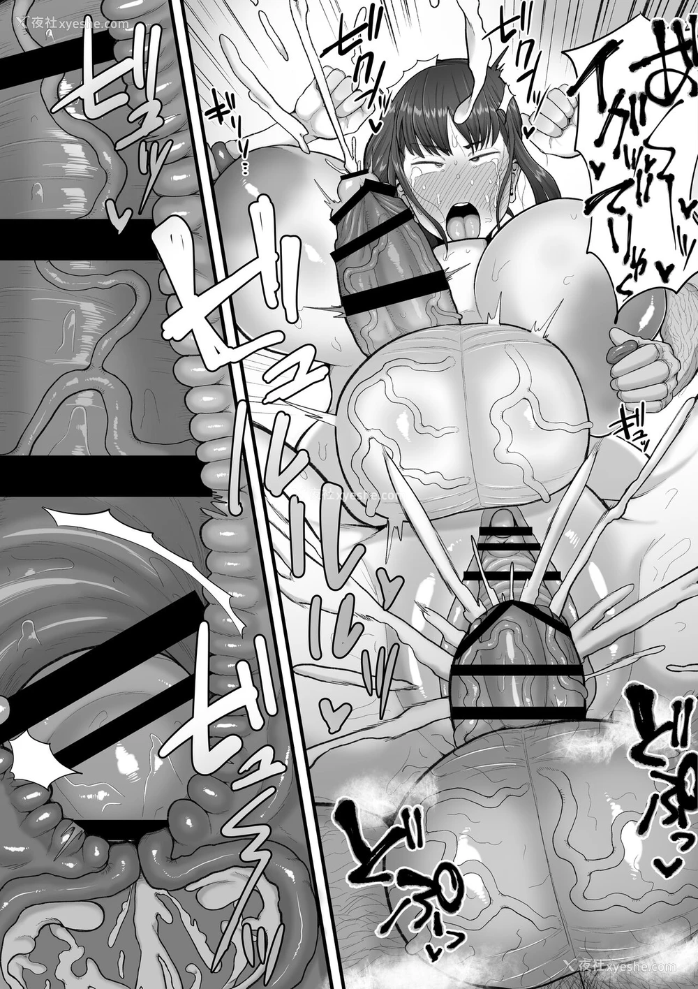 17P - [えびのインプラント (シュリンプケーキ)]なあ・・・明日から风俗で働いてくれないか ―ふたなり人妻风俗堕ち― [中国翻訳]