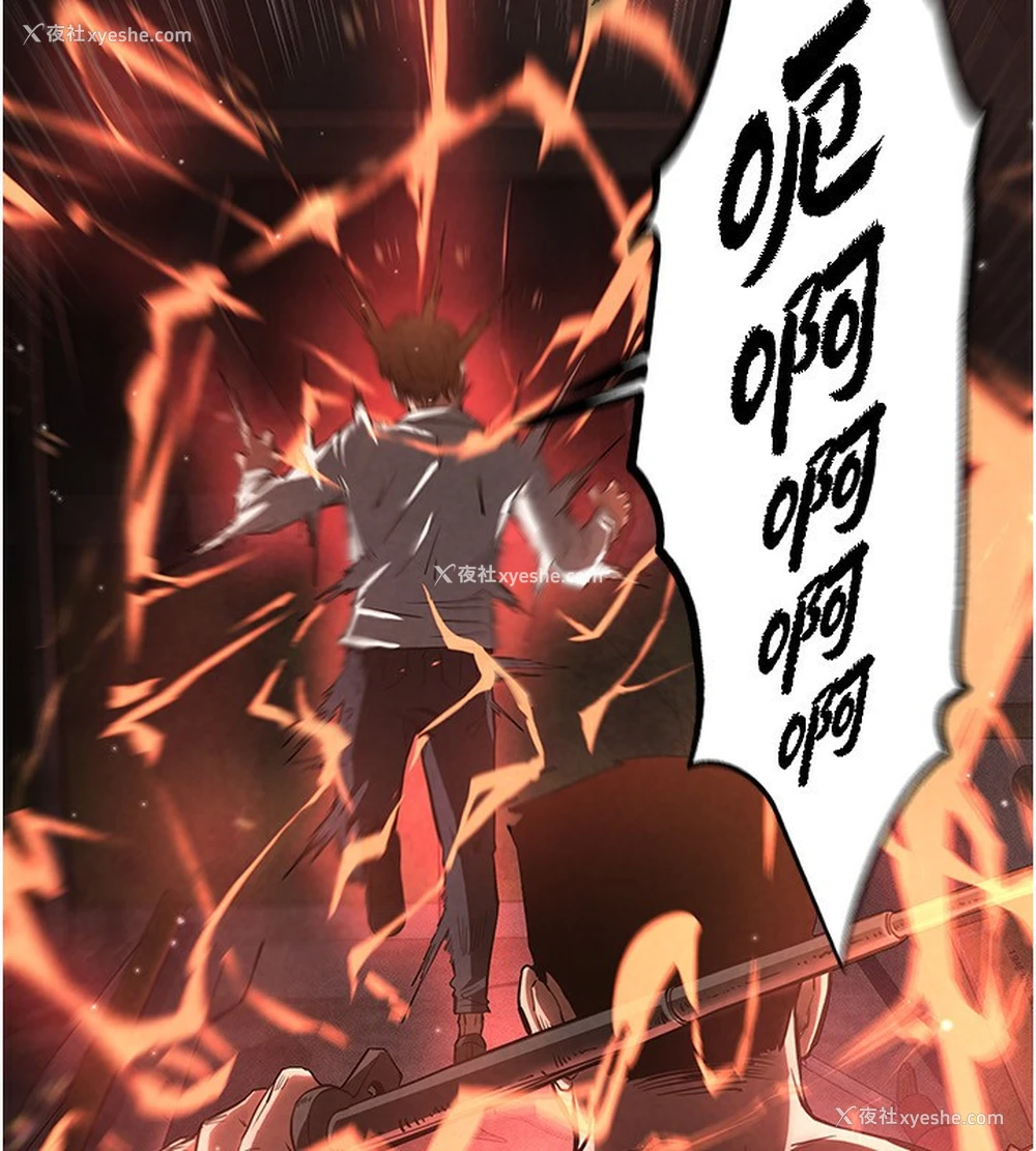 100P - 末日雕堡