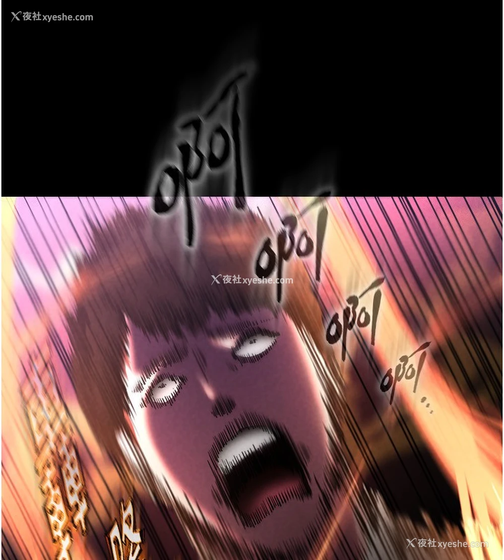 102P - 末日雕堡