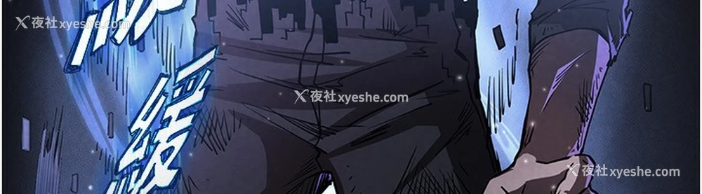 107P - 末日雕堡