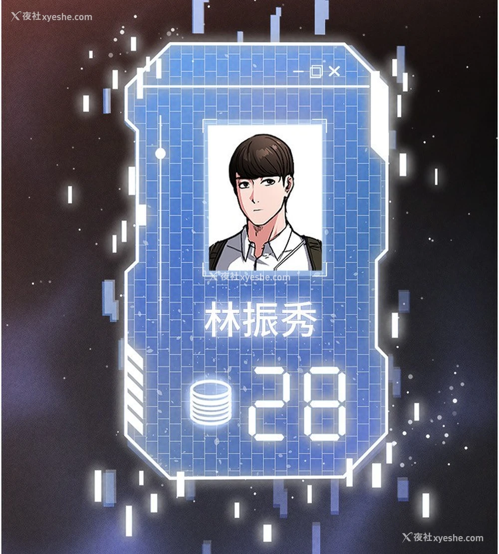 110P - 末日雕堡