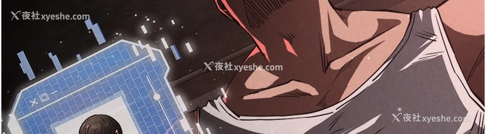 113P - 末日雕堡