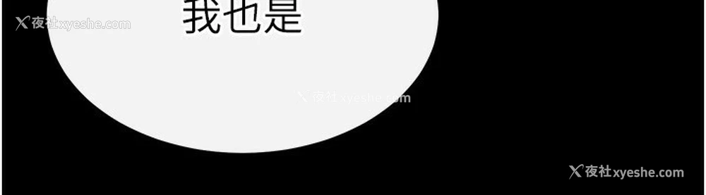 128P - 末日雕堡
