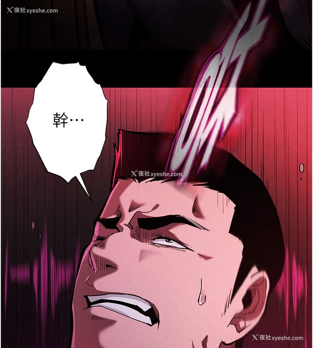 135P - 末日雕堡