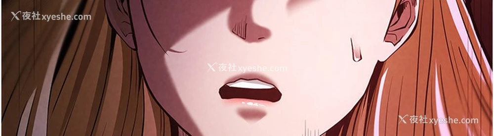 137P - 末日雕堡