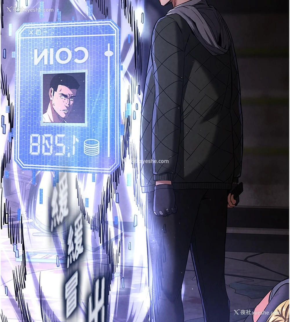 154P - 末日雕堡