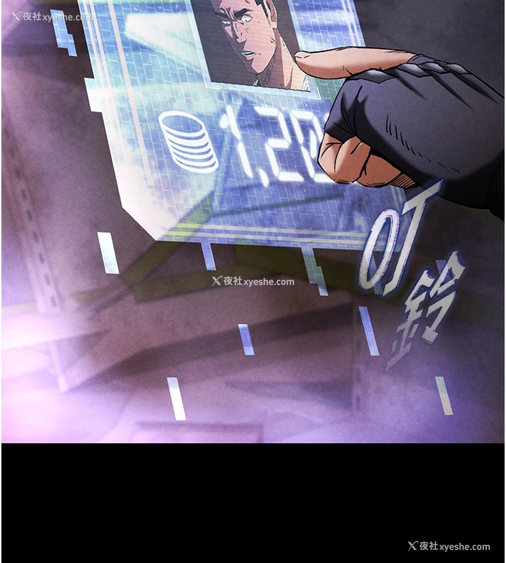 156P - 末日雕堡
