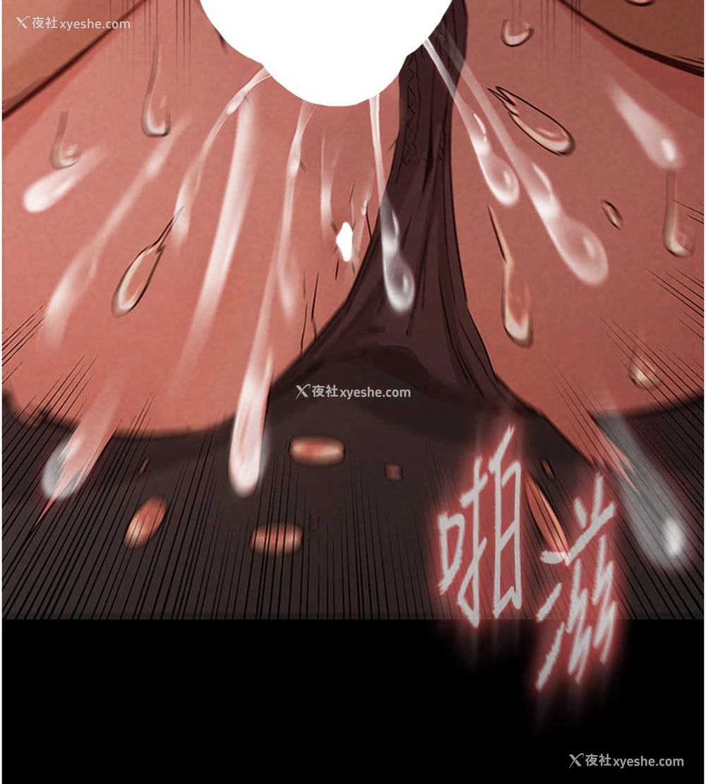 206P - 末日雕堡