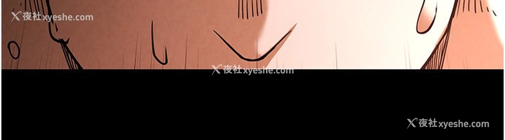 225P - 末日雕堡