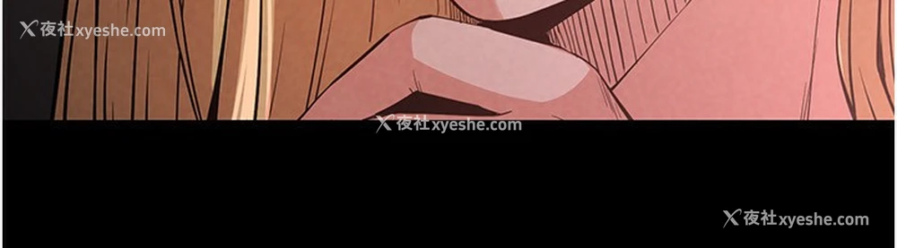 22P - 末日雕堡