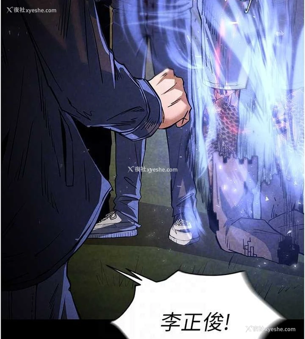 123P - 末日雕堡