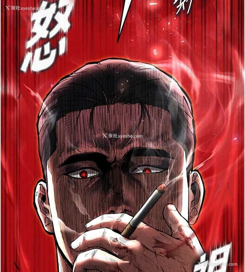 126P - 末日雕堡