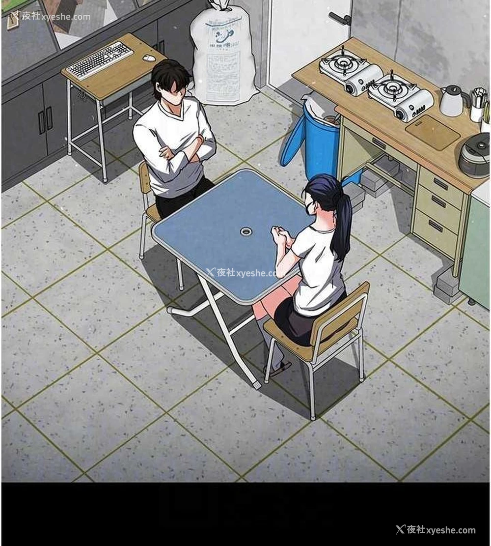 142P - 末日雕堡