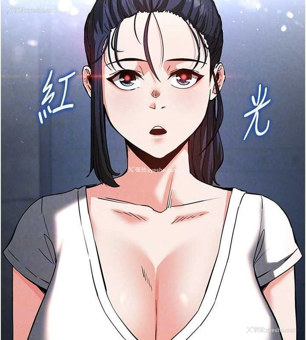 144P - 末日雕堡