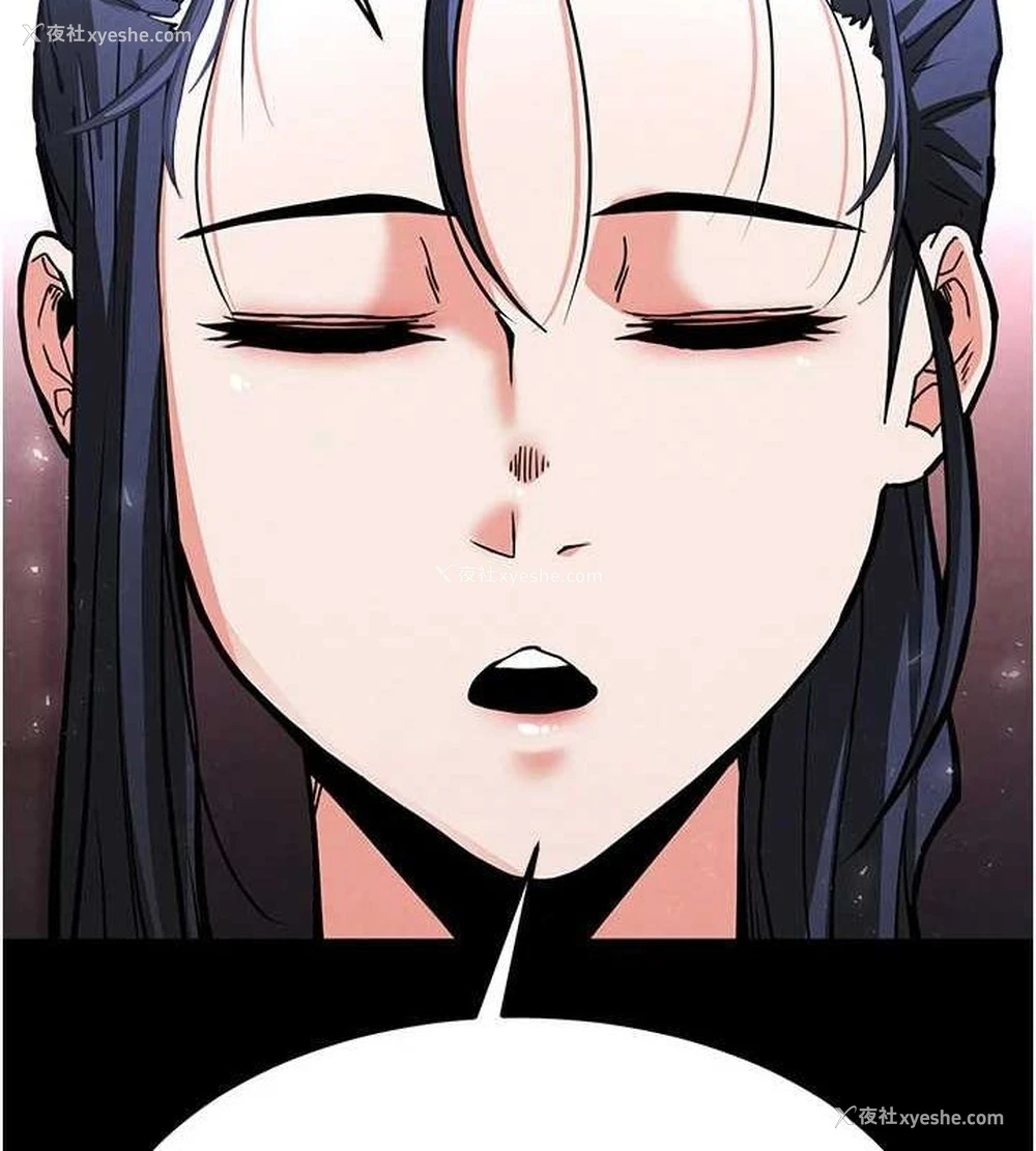 146P - 末日雕堡