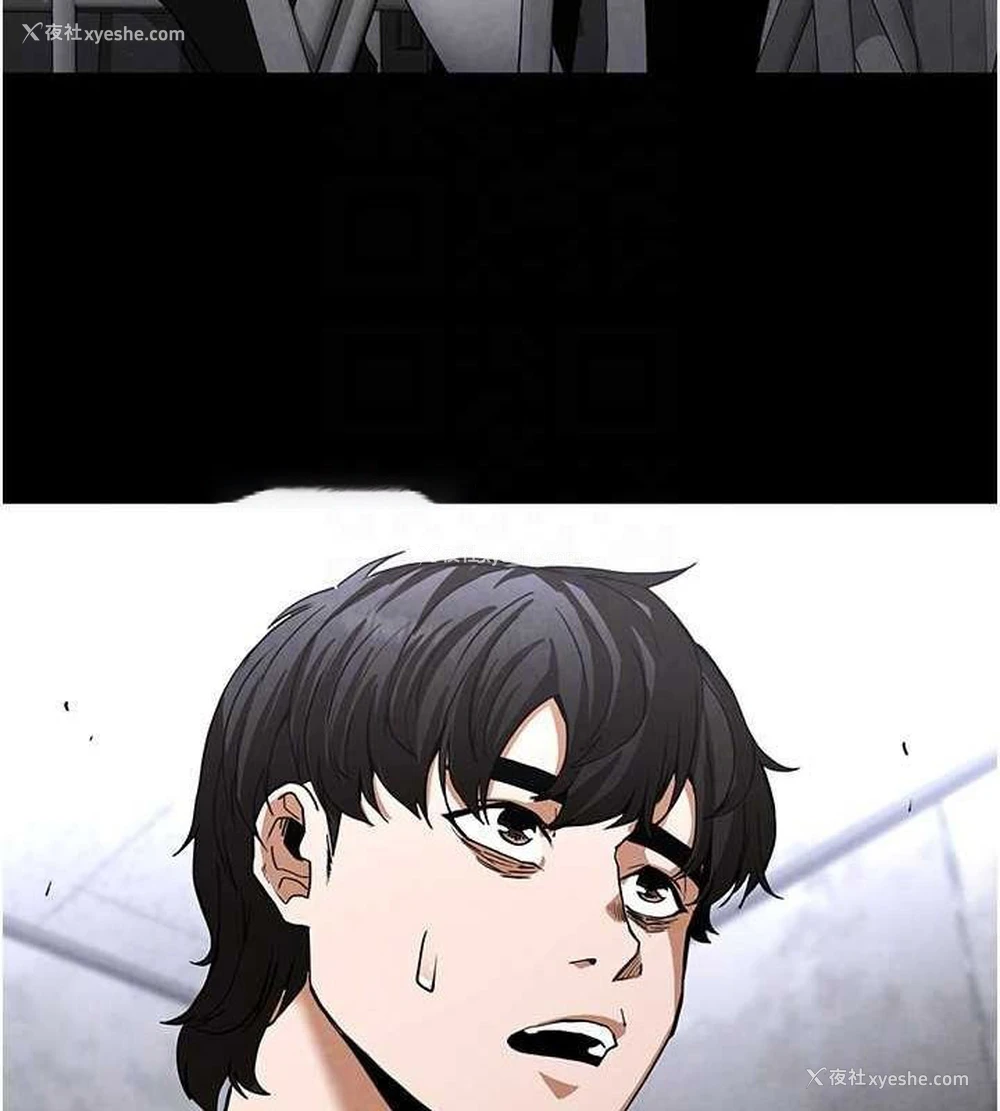 150P - 末日雕堡