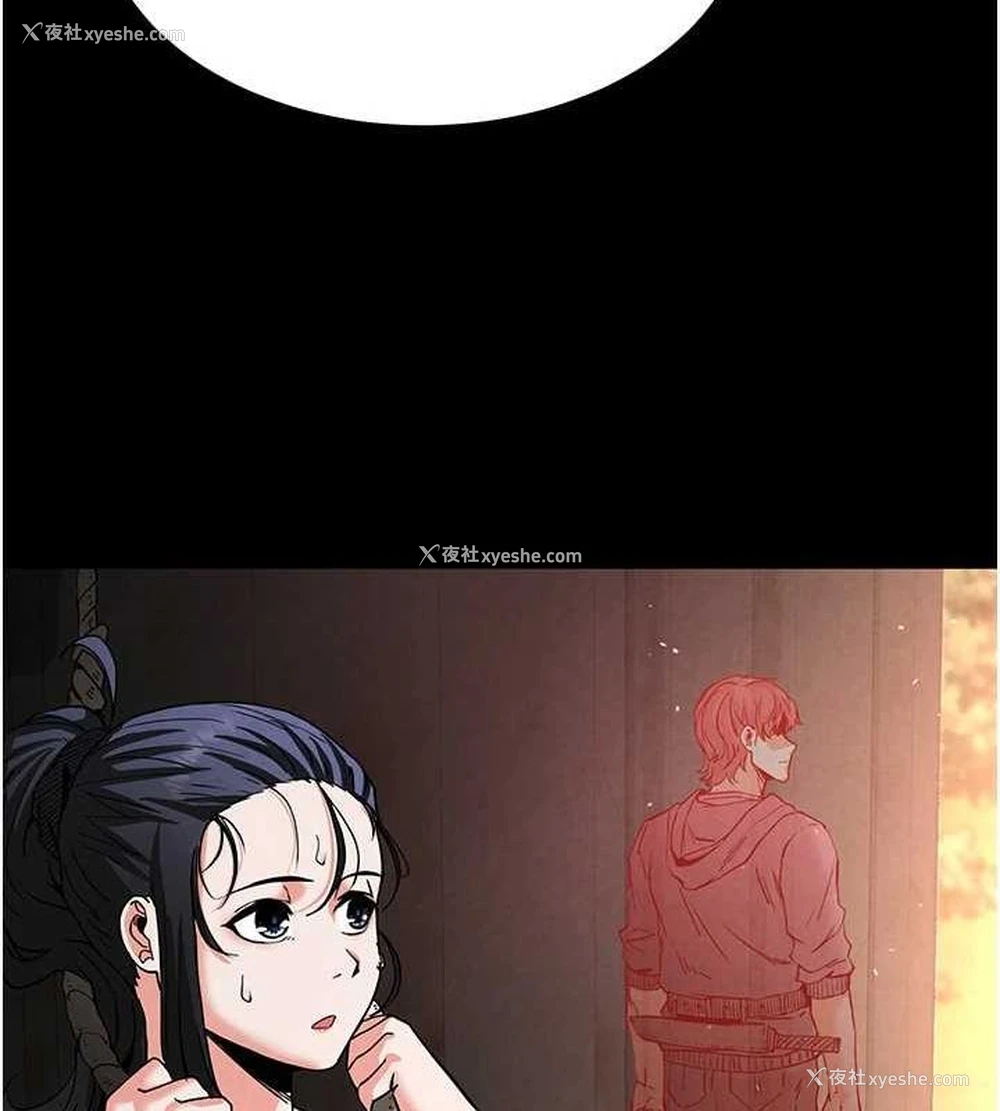 161P - 末日雕堡