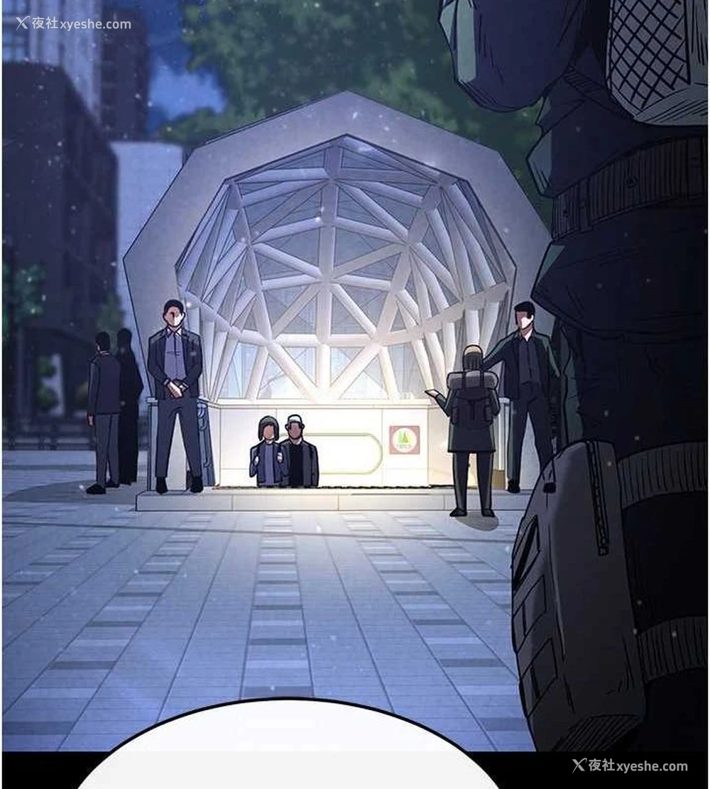 172P - 末日雕堡