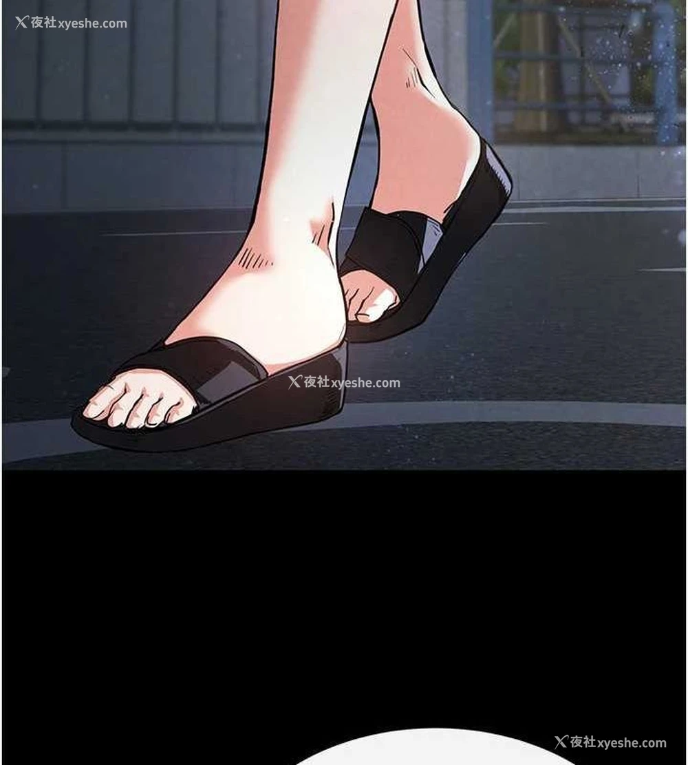 182P - 末日雕堡