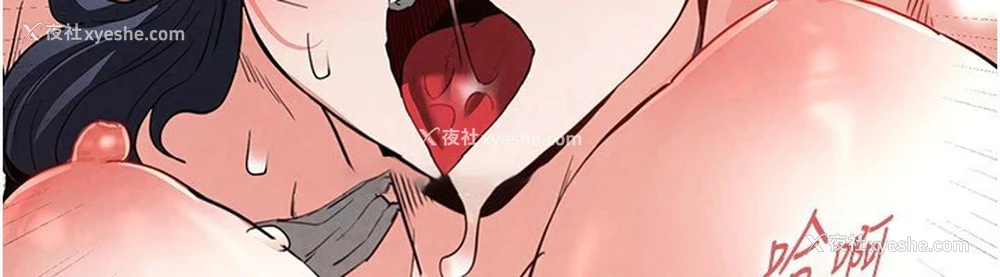 117P - 末日雕堡