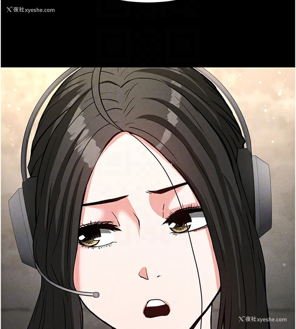 146P - 末日雕堡