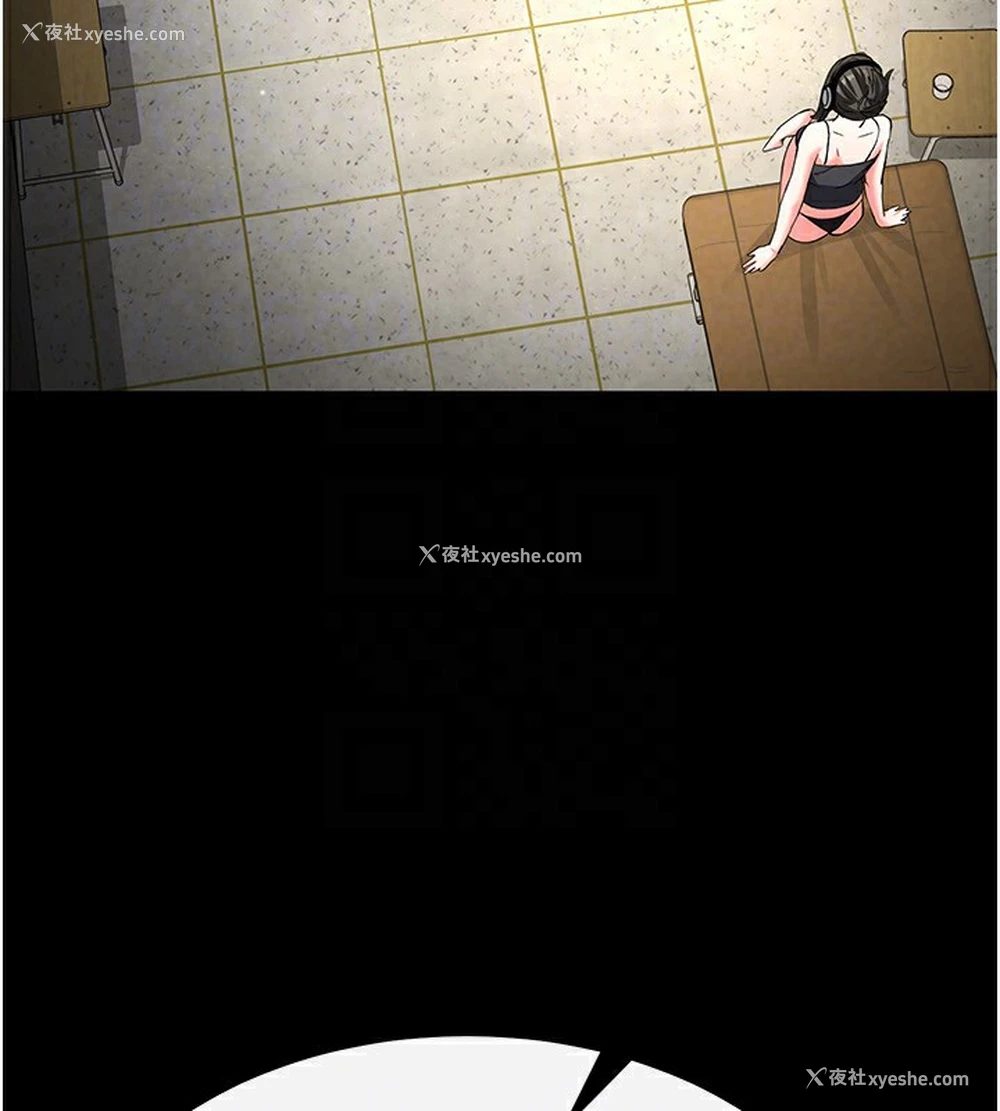 154P - 末日雕堡