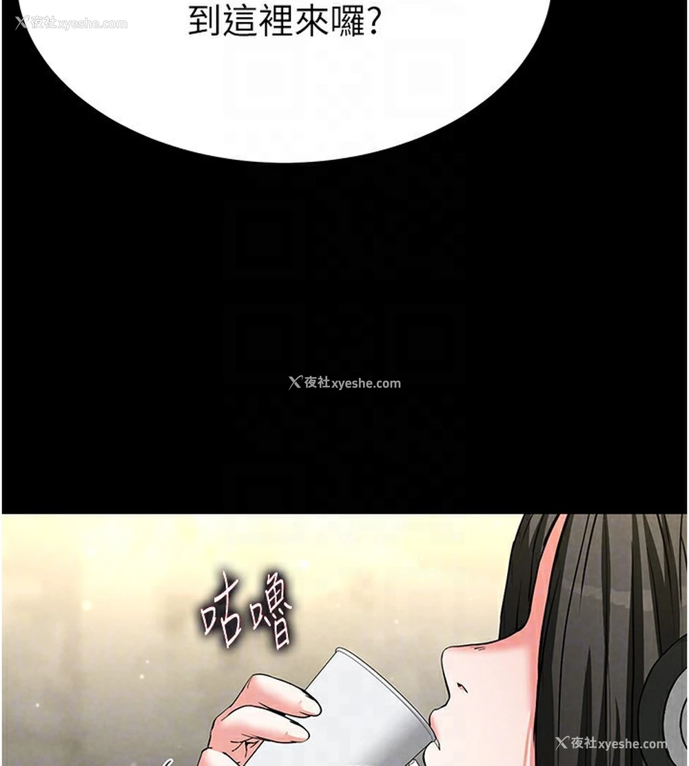 165P - 末日雕堡