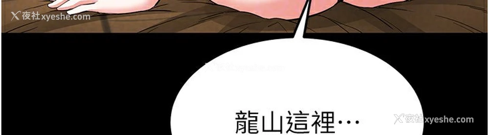 169P - 末日雕堡