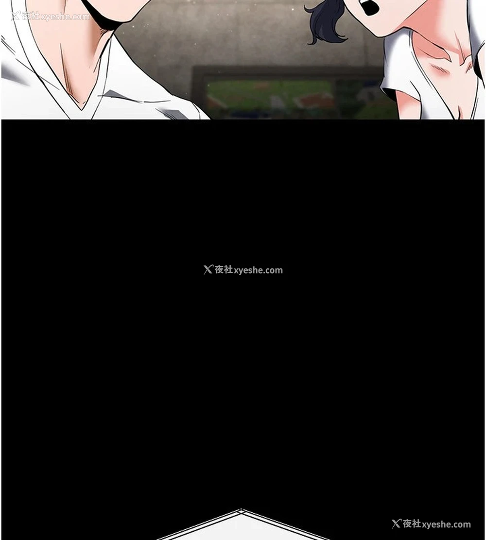 172P - 末日雕堡