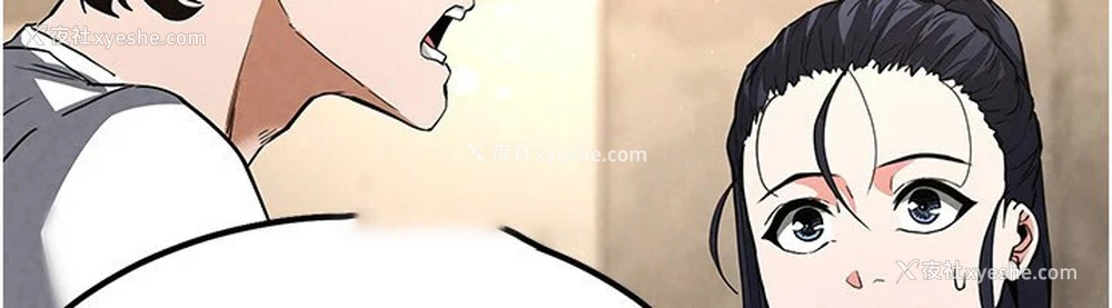 188P - 末日雕堡