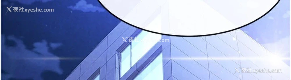 211P - 末日雕堡