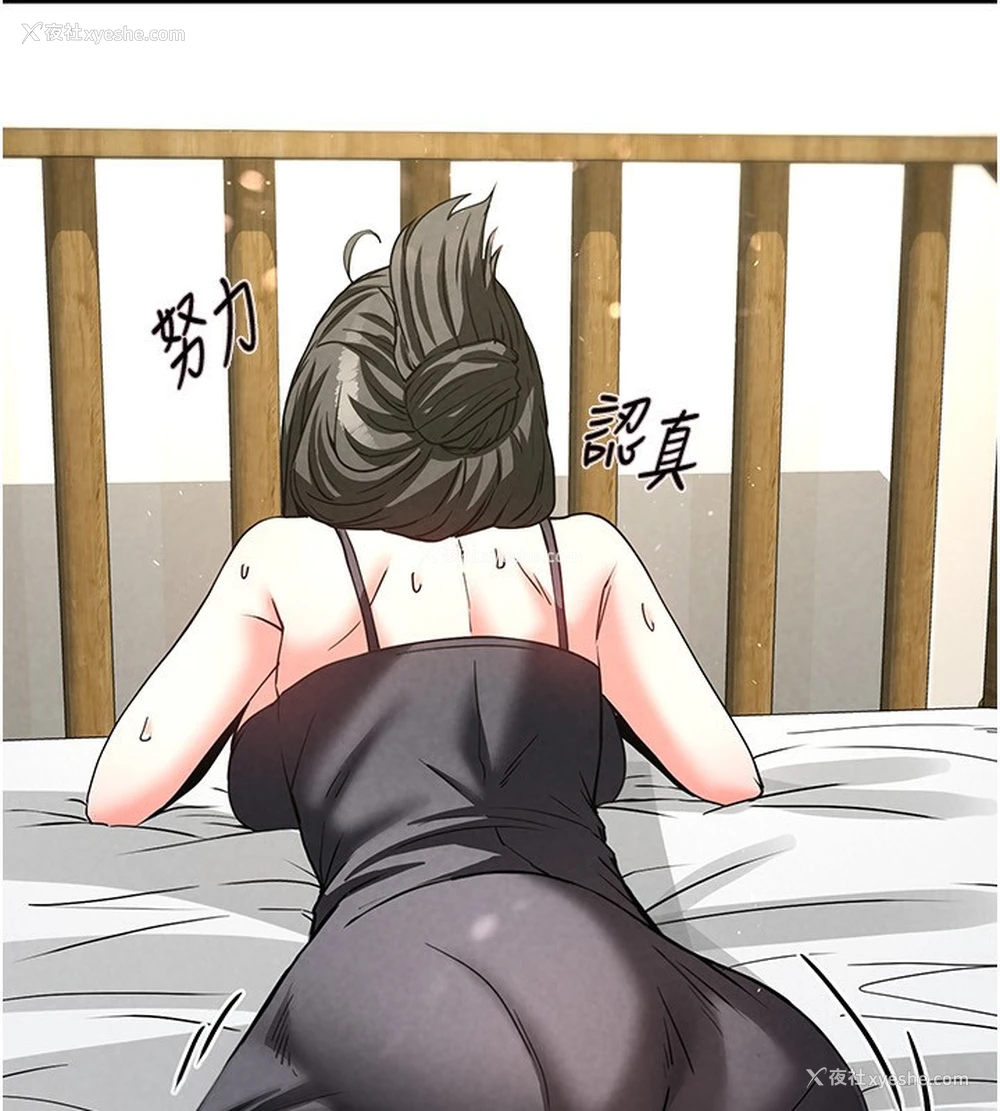 104P - 末日雕堡