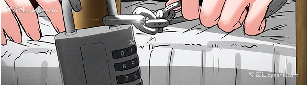 112P - 末日雕堡