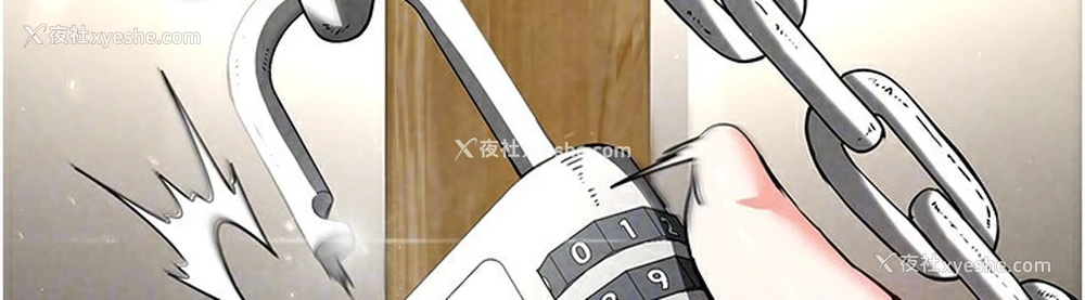 118P - 末日雕堡
