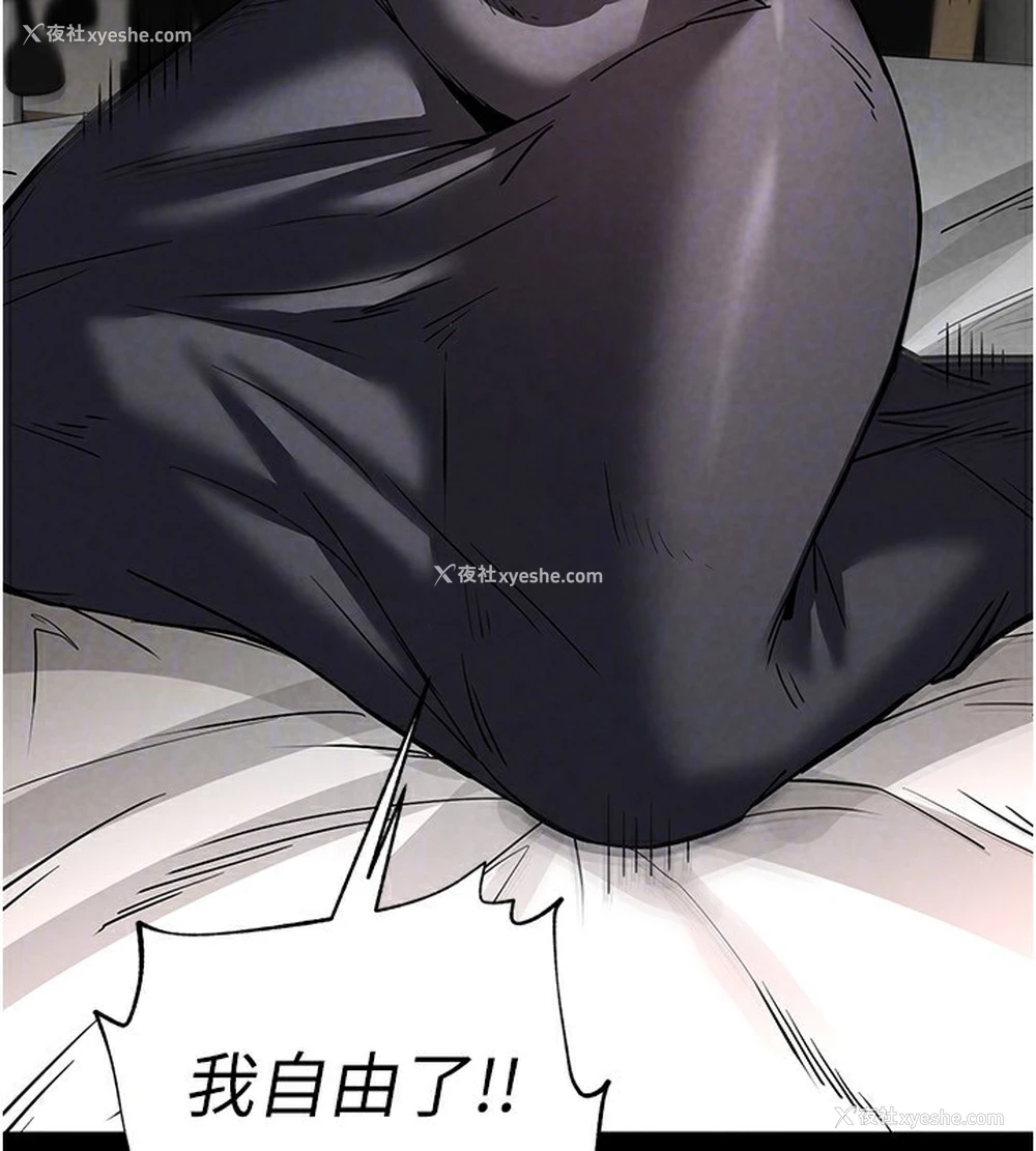 124P - 末日雕堡