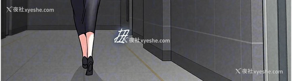 127P - 末日雕堡