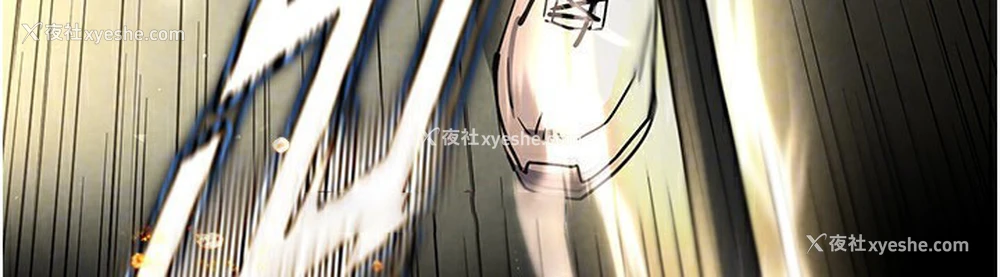 147P - 末日雕堡