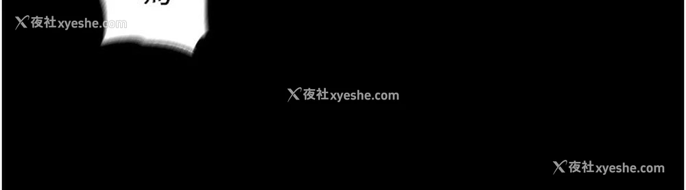 153P - 末日雕堡