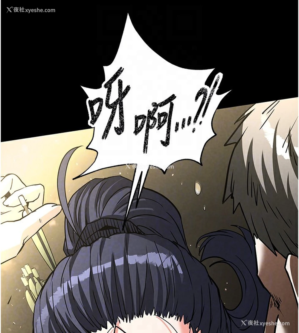 154P - 末日雕堡