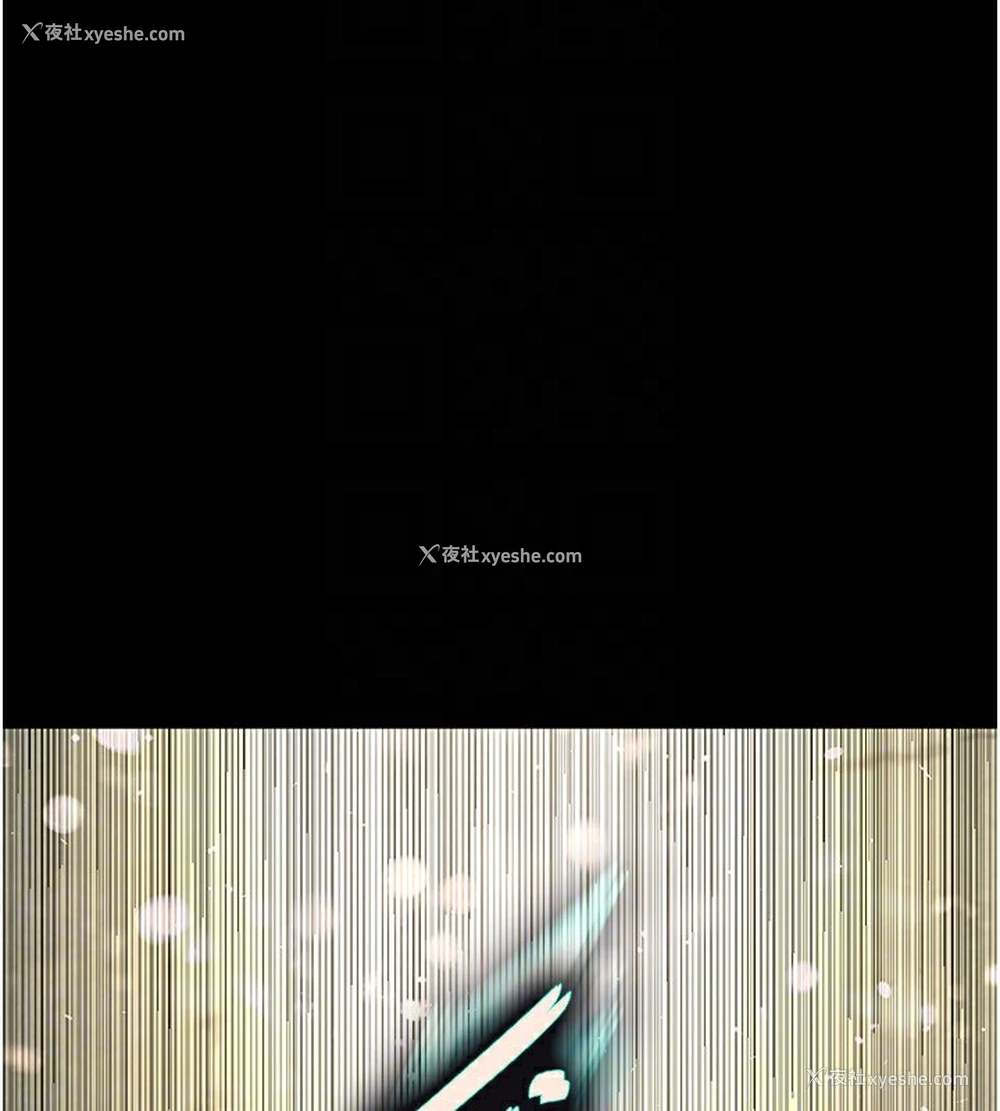 156P - 末日雕堡