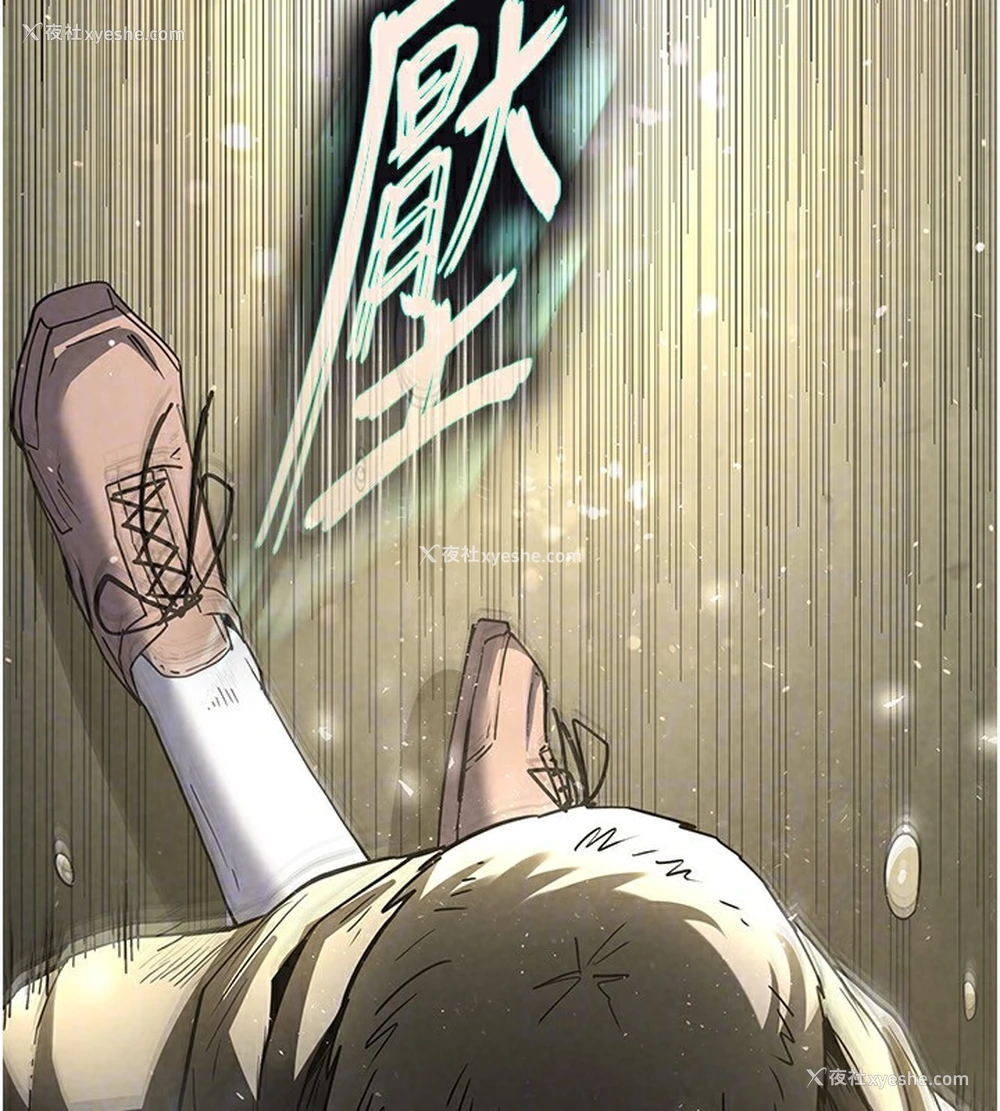 157P - 末日雕堡