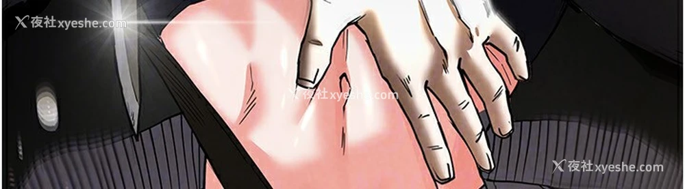 159P - 末日雕堡