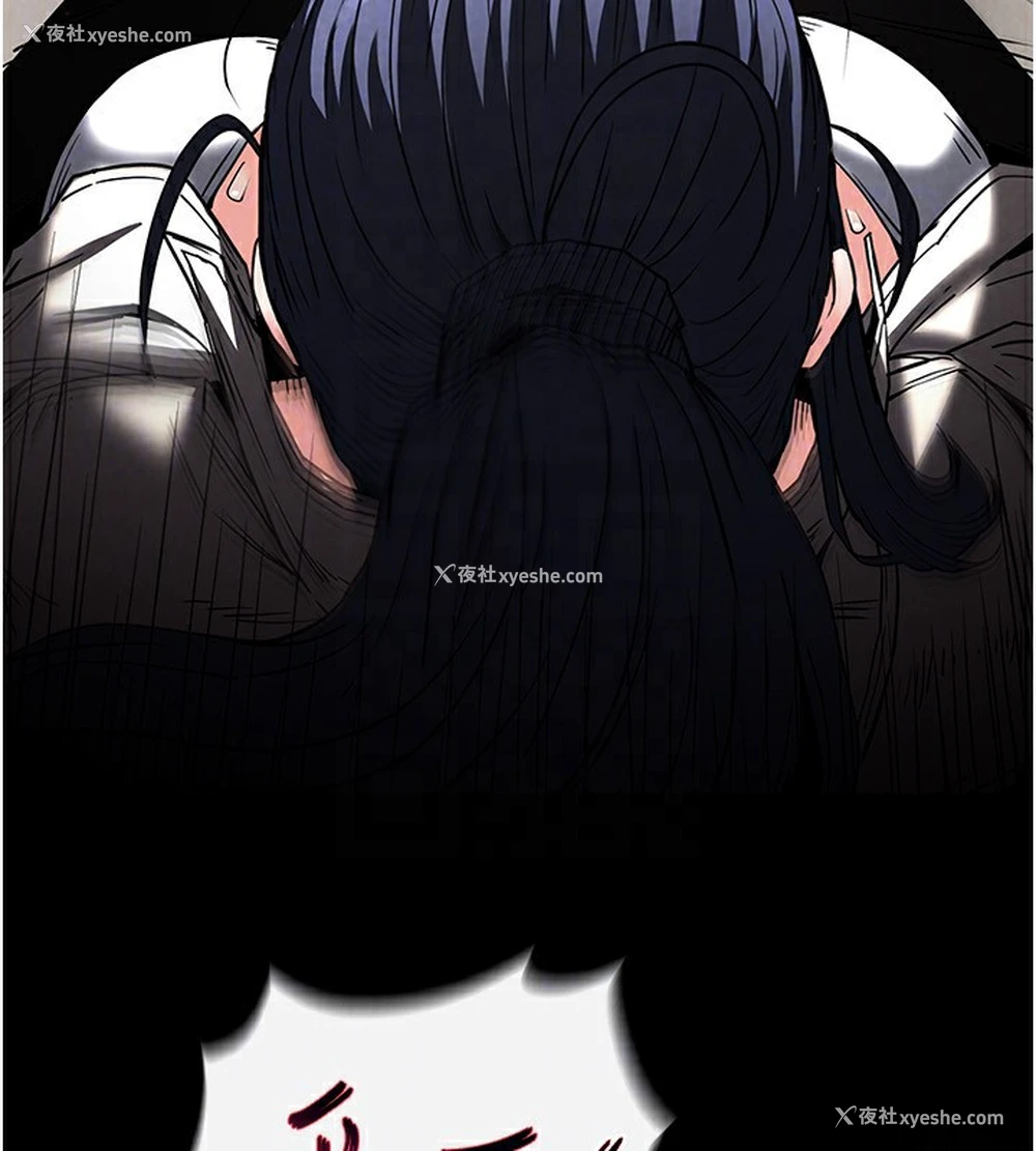 165P - 末日雕堡