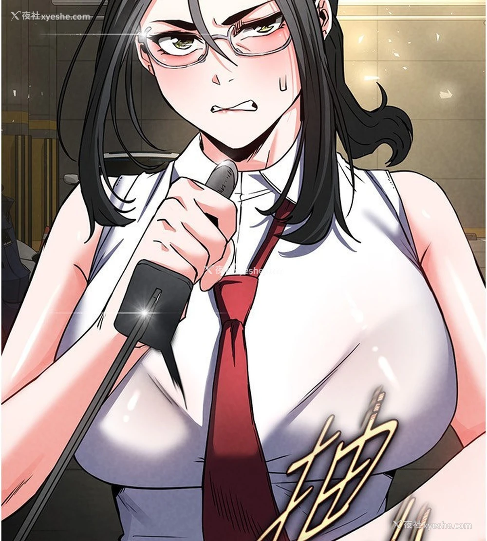 208P - 末日雕堡
