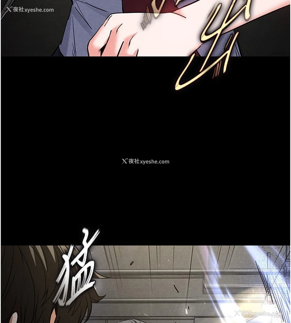 209P - 末日雕堡